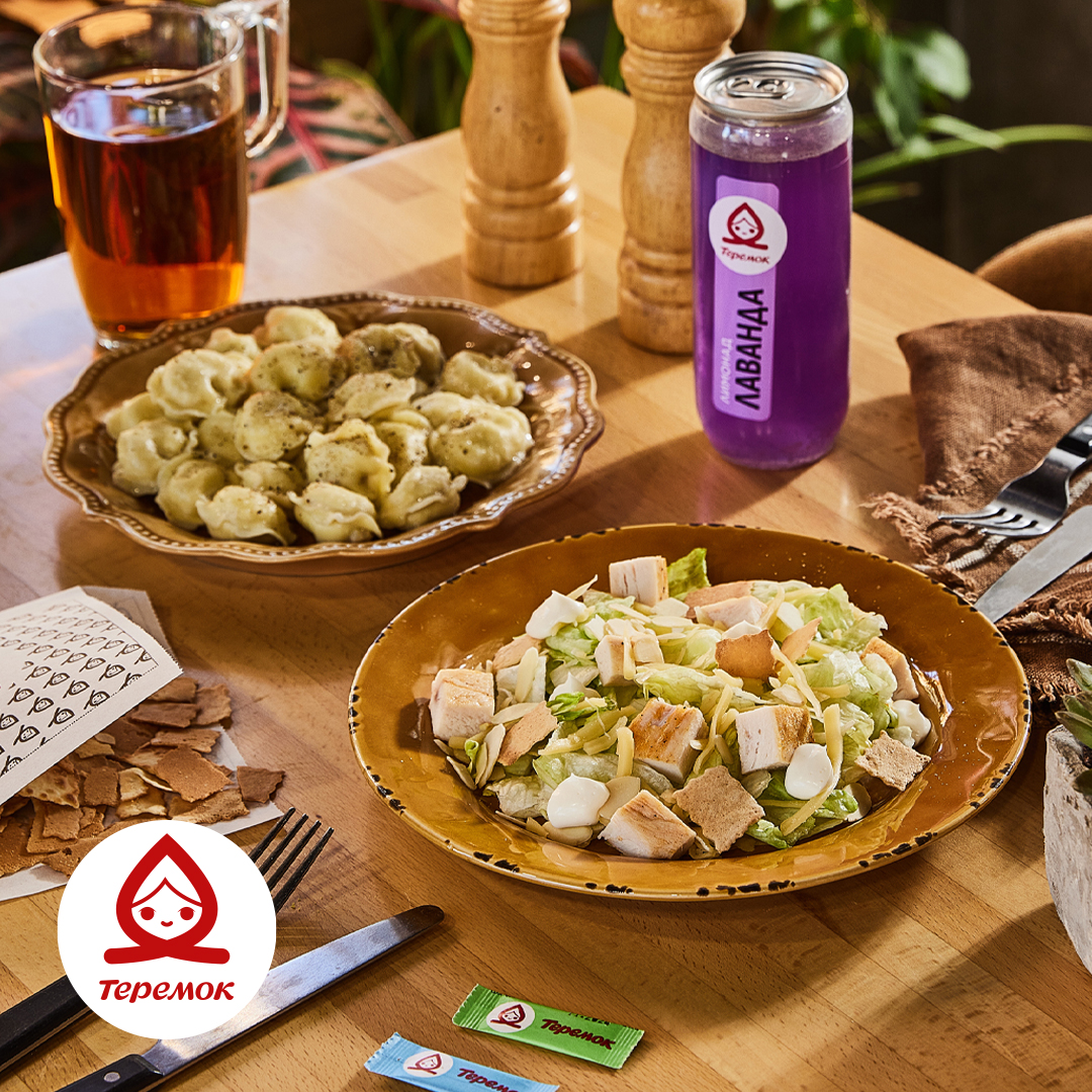 Майские в городе? Загляните в «Теремок» в ТРК «Питерлэнд»!