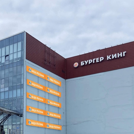 Вывески на закладных опорах