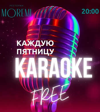 Хотите зарядиться эмоциями и провести вечер ярко в ТРК «Питерлэнд»? 