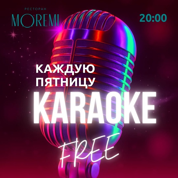 Хотите зарядиться эмоциями и провести вечер ярко в ТРК «Питерлэнд»? 