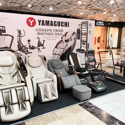 Выставочное промо