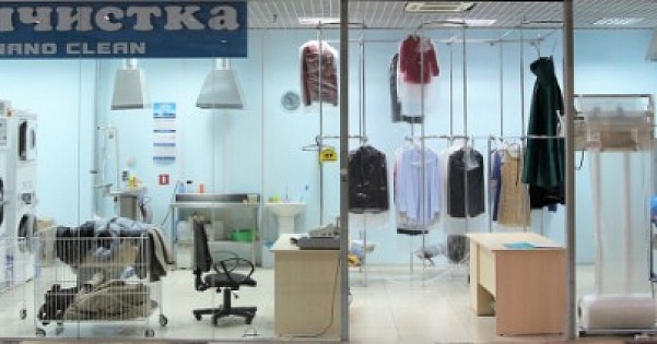 Химчистка NANO CLEAN