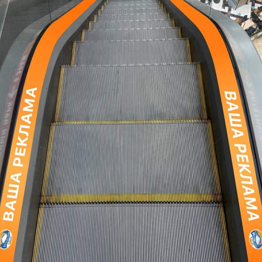 Фартуки баллюстрады