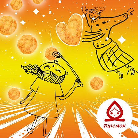 Масленица в «Теремке» в ТРК «Питерлэнд»!